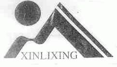 XINLIXING