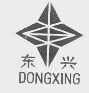 东兴