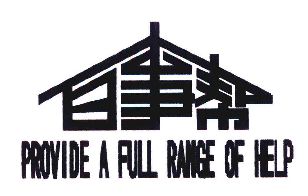 百事帮 PROVIDE A FULL RANGE OF HELP