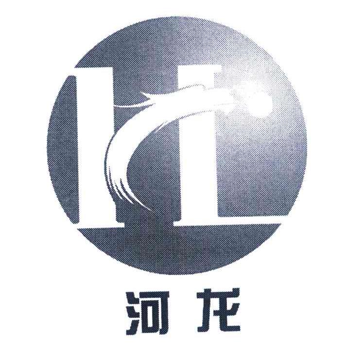 河龙 H
