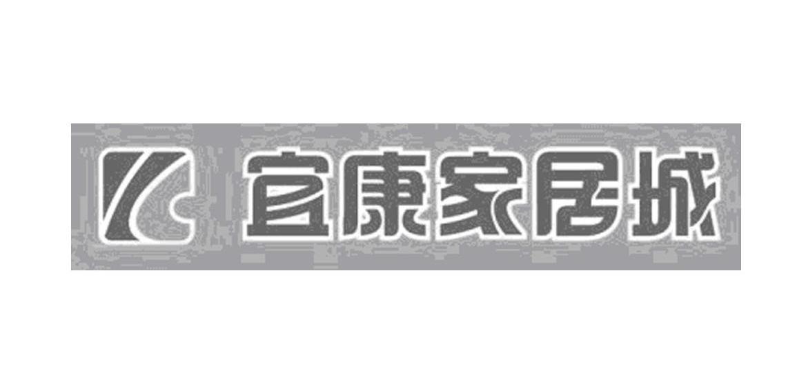 宜康家居城
