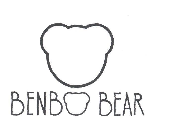 BENBO BEAR