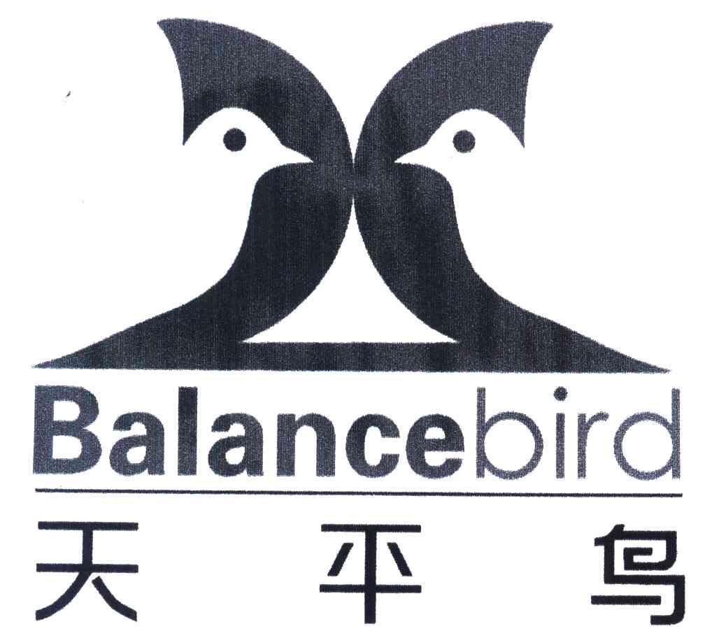 天平鸟;BALANCEBIRD