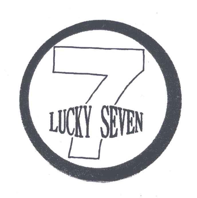 LUCKY SEVEN 7