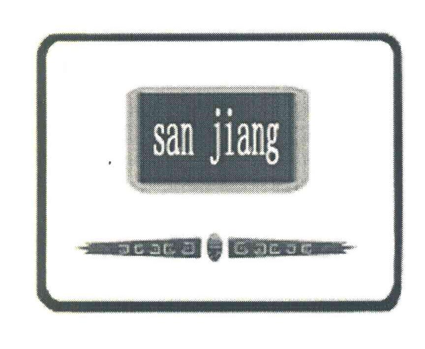 SAN JIANG