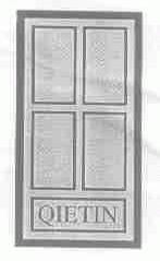 QIETIN
