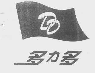多力多