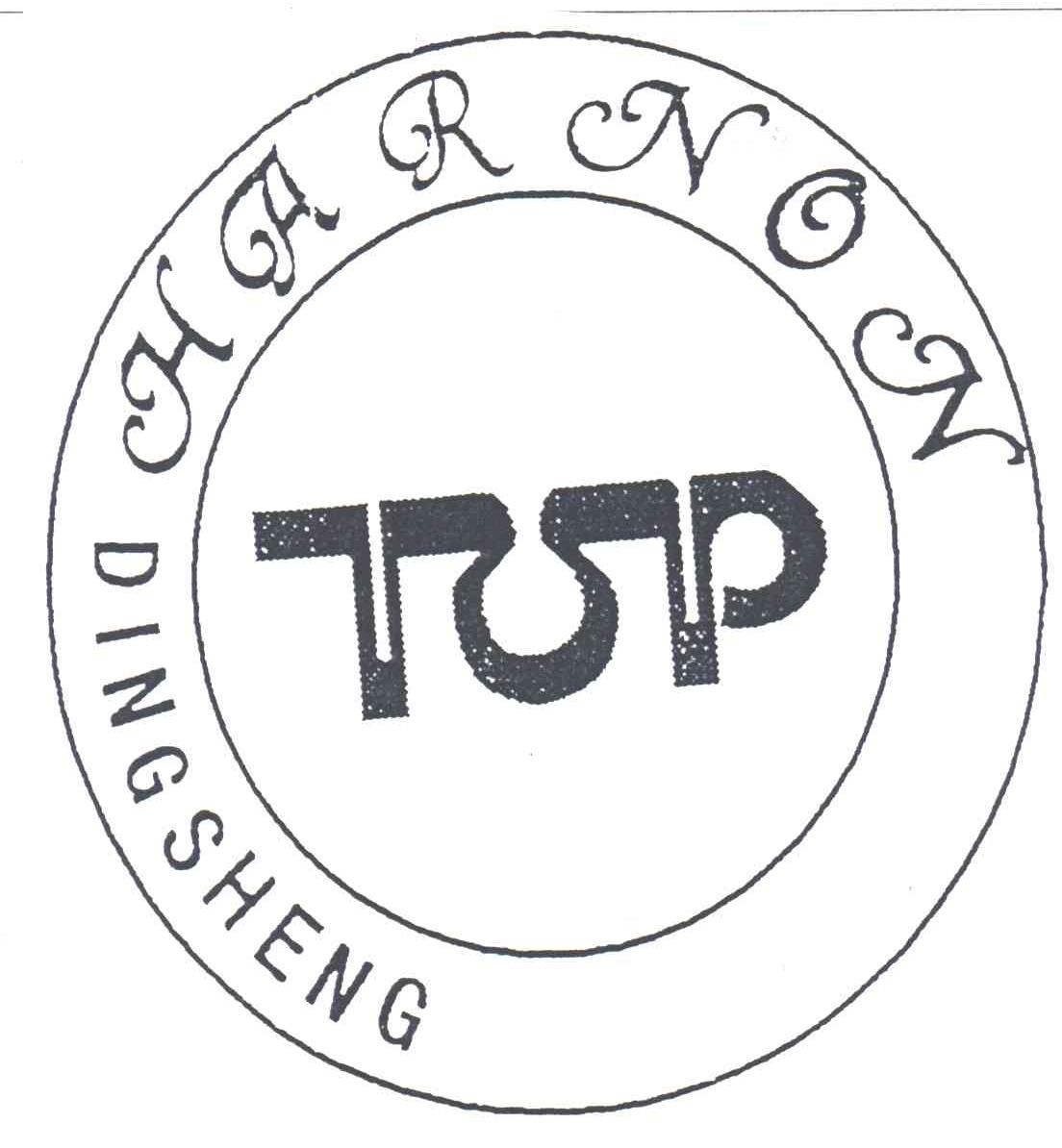 TOP DINGSHENG HARNON