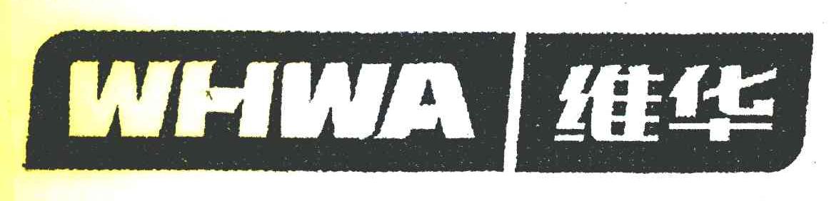 维华 WHWA