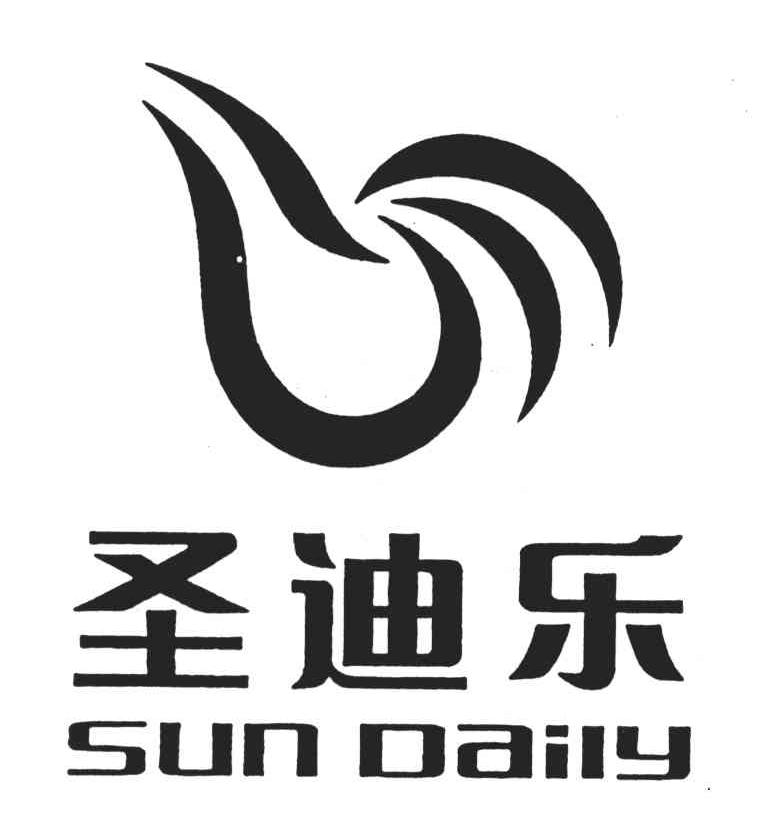 圣迪乐;SUN DAILY