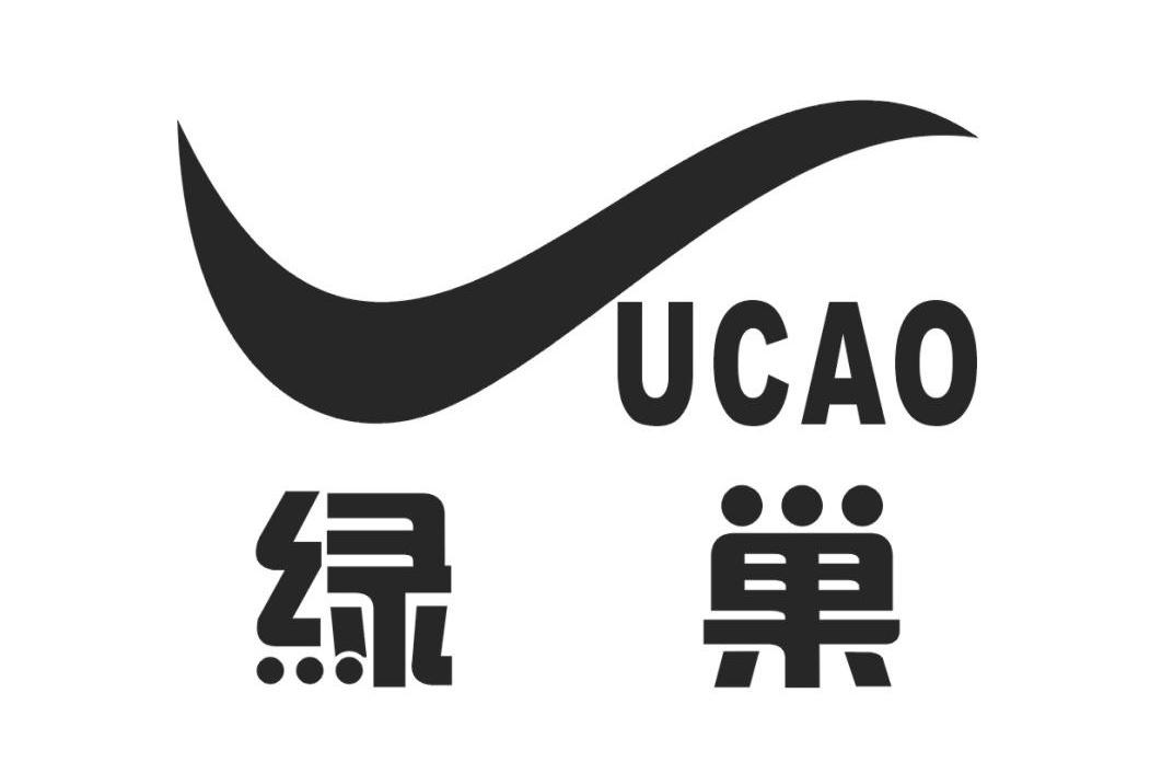 绿巢 UCAO