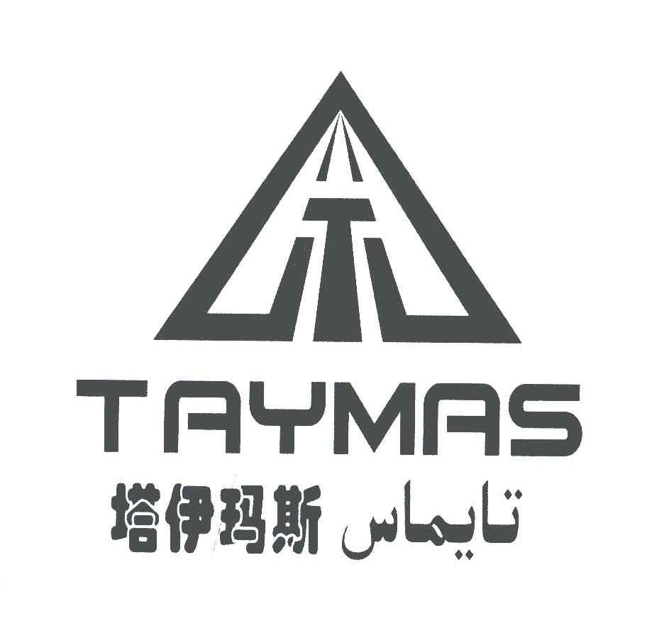 塔伊玛斯;TAYMAS