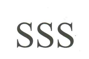 SSS