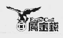 鹰金钱   EAGLE COIN
