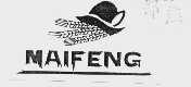 MAIFENG