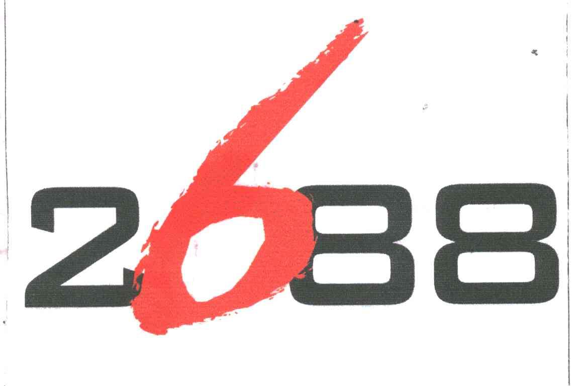 2688