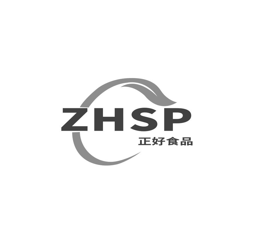 正好食品 ZHSP
