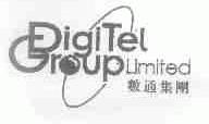 DIGITEI;数通