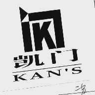 凯门  KAN，S