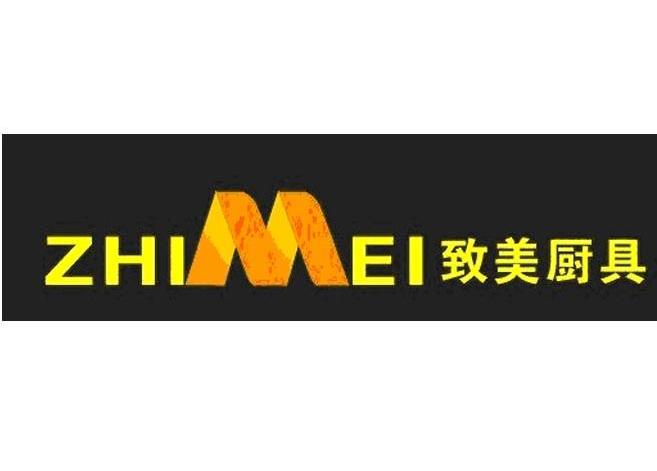 致美厨具