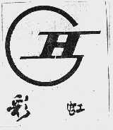 彩虹