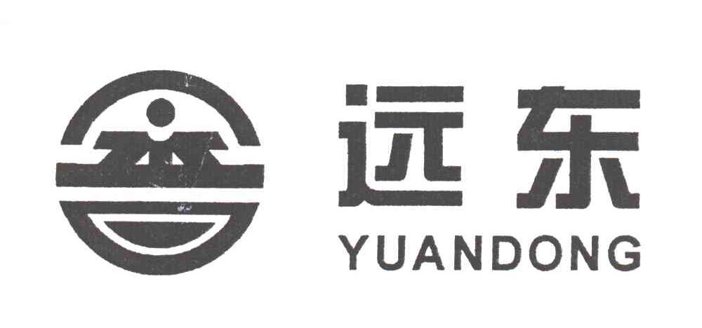 远东