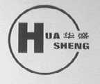 华盛