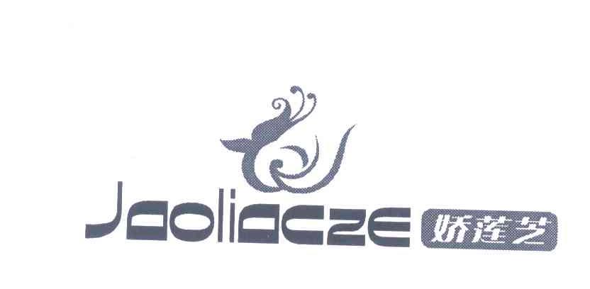 娇莲芝;JAOLIACZE