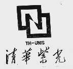 TH-ONIS;清华紫光