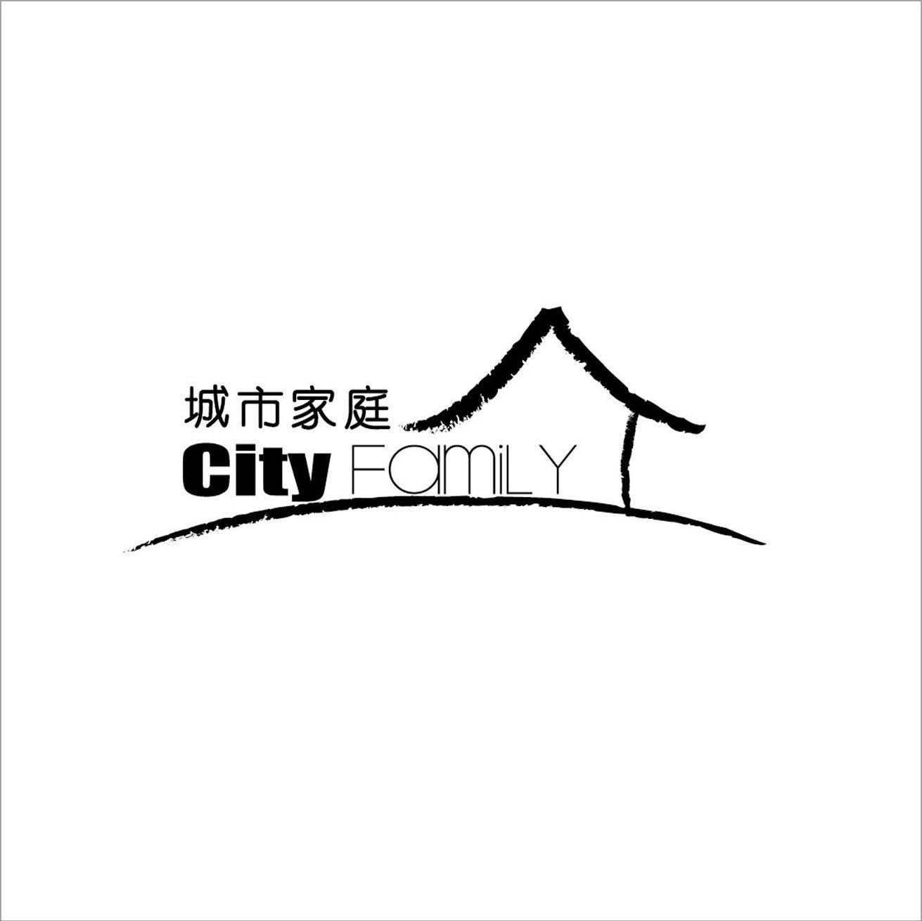 城市家庭 CITYFAMILY