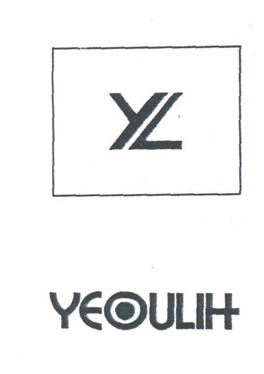 YEOULIH