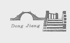DONG JIANG