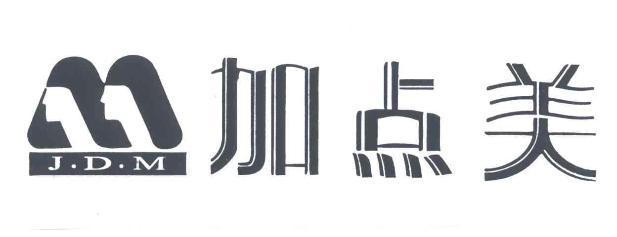 加点美;J.D.M;M
