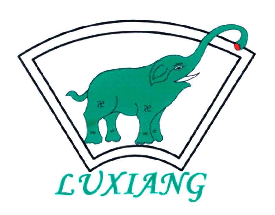 LUXIANG