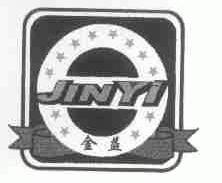 金益