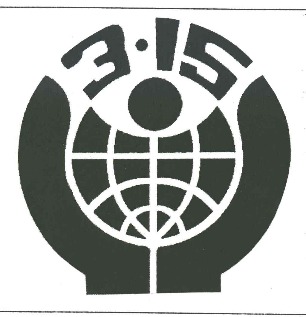 315