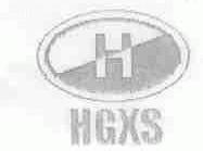 HGXS