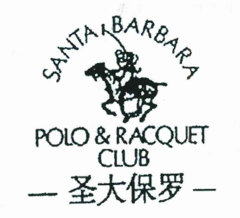圣大保罗;SANTA BARBARA POLO & RACQUET CLUB