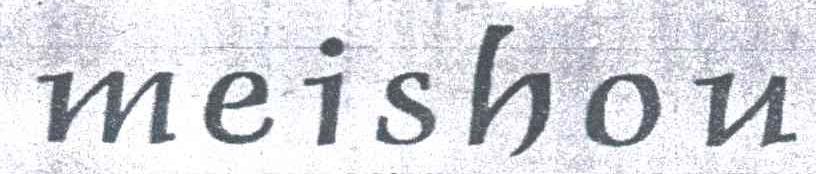 MEISHOU
