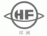 环阀