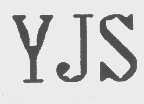 YJS