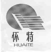 怀特