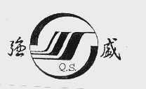 强盛
