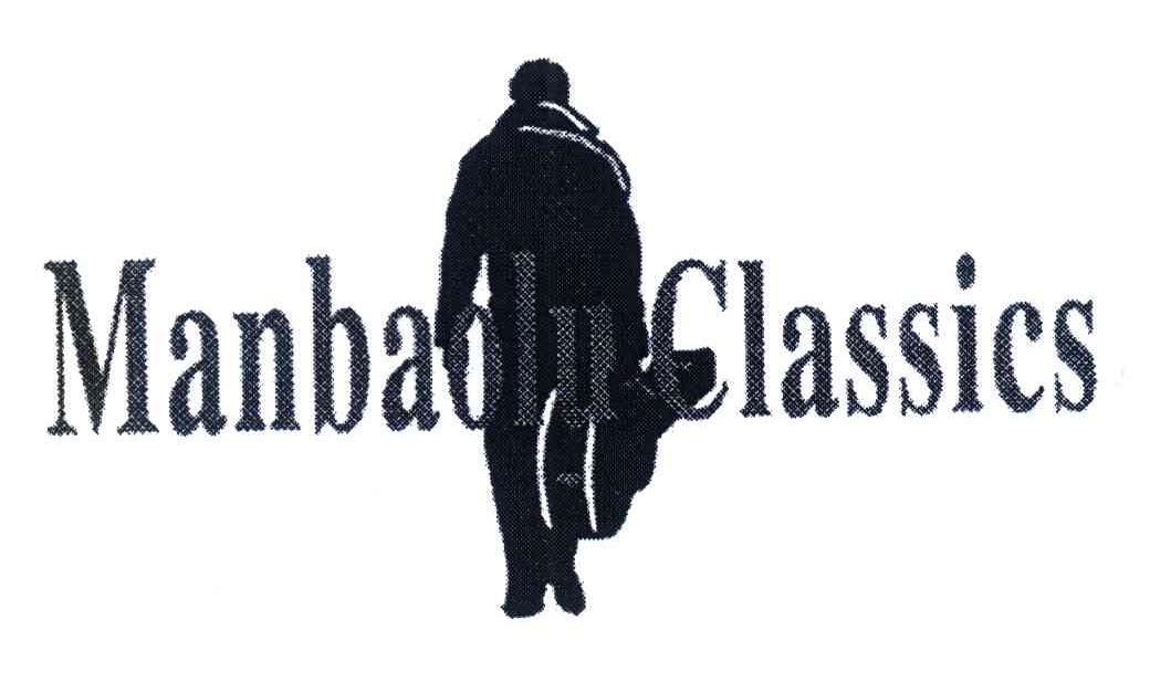 MANBAOLU CLASSICS