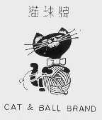 猫球  CAT&BALL
