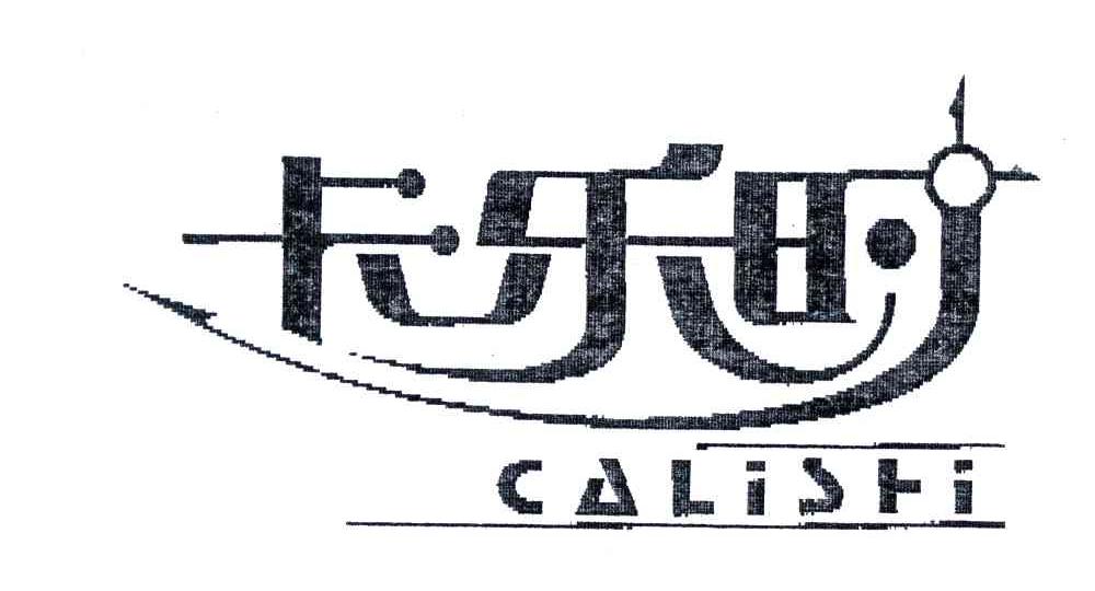 卡乐时;CALISFI