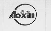 奥新