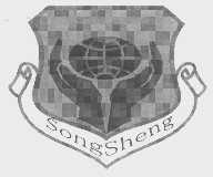 SONGSHENG
