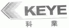 科业