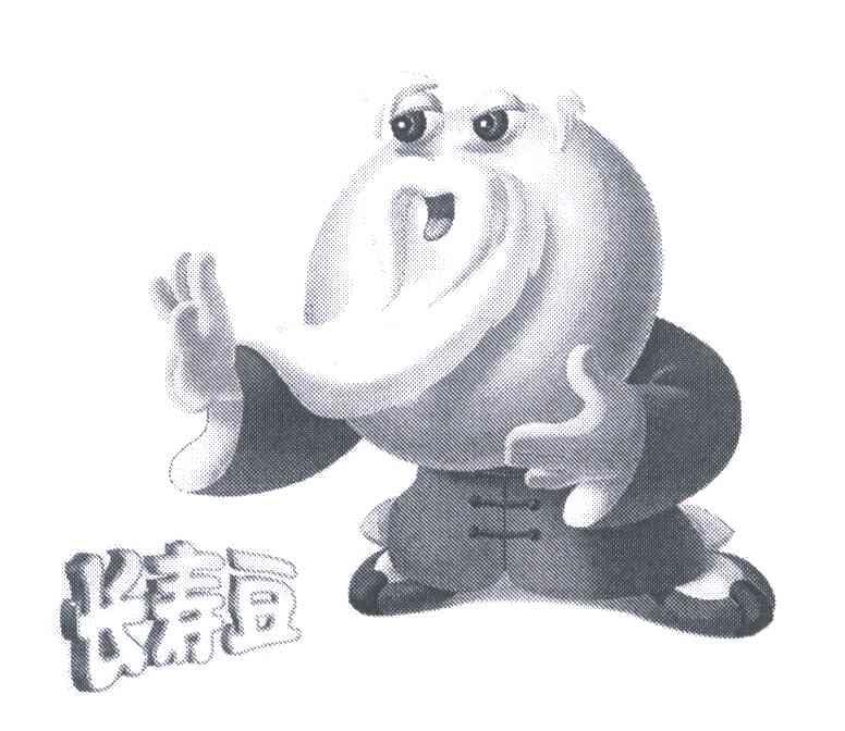 长寿豆